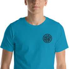 Cargar imagen en el visor de la galería, BerliozaBoyz Anagram Unisex t-shirt
